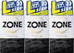 【特価セール】コンドーム ZONE PREMIUM 【3箱セット】ジェクス ゾーン プレミアム ラージサイズ（L）5個入り×3箱セット（計15回分）のサムネイル