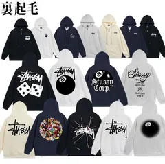 2024年最新】stussy パーカー 裏起毛の人気アイテム - メルカリ