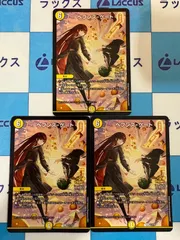 ヘブンズ・ゲート プロモ 月詠み 4枚 ヘブンズ・ゲート プロモ 月詠み 4枚 2025年最新】ヘブンズ