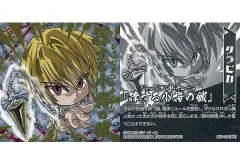 【中古】コレクションシール HH1-29[HR]：クラピカ