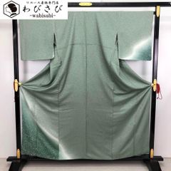 Item thumbnail for item 88f5fec0-3728-4fee-a35d-3603d0e73d03