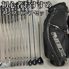 安いNEXGEN キャディバッグの通販商品を比較 | ショッピング情報