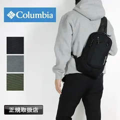 新品 コロンビア ボディバッグ メンズ Columbia バッグ ブランド レディース 男女兼用 通勤 おしゃれ 軽量 斜めがけバッグ ワンショルダーバッグ アウトドア イベント トラベル フェス B5 A5 縦型 撥水 男子 女子 かっこいい PU8783