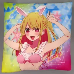 寿みなみ調 推しの子 クッションカバー タペストリー ナチュラル版 新品未開封 2025年最新】推しの子クッションの人気アイテム - メルカリ