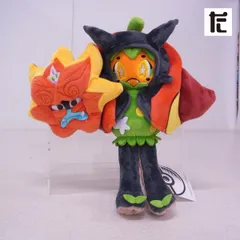 2025年最新】ぬいぐるみオーガポンの人気アイテム - メルカリ