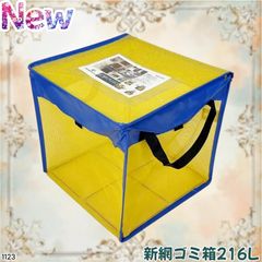 2124 全自動 麻雀 雀卓 テーブル 台 ガラス 28 マットブラック