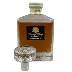 ★古酒★サントリー　インペリアル　ウイスキー　カガミクリスタル　リミテッド 買取実績】お買取りした SANTORY サントリー IMPERIAL