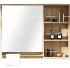 未使用かべ埋込収納前面ミラー洗面キャビネット天然木