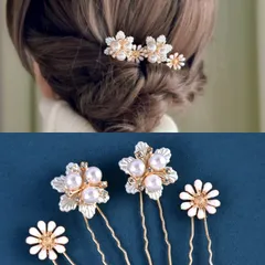 髪飾り 4点セット ヘアピン かんざし パール 白 花 結婚式 成人式 卒業式 和装 洋風 着物 留袖 振袖 訪問着 色打掛 袴 浴衣 ゴールド ヘアアクセサリー お呼ばれ 前撮り 日本髪 30代 40代 50代