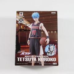 쿠로코 테츠야(쿠로코 테츠야) 쿠로코의 농구 MASTER STARS PIECE TETSUYA KUROKO ~LIMITED EDITION~ 피규어 프라이즈(49420) 밴프레스트