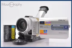 撮影再生ダビングOK　良品　SONY　DCR-TRV20　付属品あり 撮影再生ダビングOK 良品 SONY DCR-TRV20 付属品あり 2025年最新