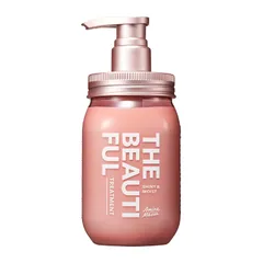 アミノメイソン シャイニー&モイスト ヘアトリートメント [トリートメント]