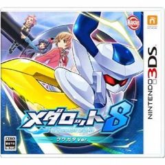 ニンテンドー3DS メダロット8 クワガタ - メルカリ