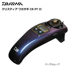 2025年最新】クリスティア ワカサギ 尻手ロープの人気アイテム