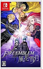 新品 未開封 ベレト&ベレス バッグ ファイアーエムブレム 風花雪月 FE3H 4580590203105.jpg