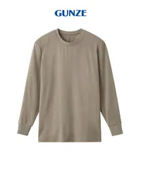 新品 未使用 GUNZE グンゼ HOT MAGIC ファイヤーアセドロン メンズ Vネック長袖インナー 517679【メール便】 Cベージュヘザー