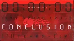 スタッフパス GRAND CROSS 99 ラルク L'Arc L'Arc-en-Ciel Official Website