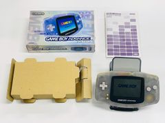 ゲームボーイアドバンス 本体 ミルキーブルー AGB-001 GAME BOY