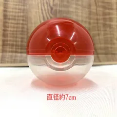 2025年最新】モンコレ 限定の人気アイテム - メルカリ