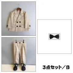 3点セット/B子供スーツ 男の子 フォーマルスーツ キッズおしゃれ ベビー スーツ 発表会 入学式 入園式 卒業式 結婚式 七五三 誕生日タキシード 子どもジュニア673