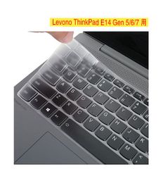 Levono ThinkPad E14 Gen 5/6/7 用 キーボードカバ－ US配列 静音 タイプ 防水防塵  キズ防止 耐磨 洗浄可 レノボ　シンクパッド TPU製 透明タイプ保護カバー 保護フィルム