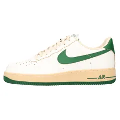 2024年最新】nike wmns air force 1 low 