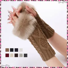 送料無料 ケーブル編みアームウォーマー ファー付き ハンドウォーマー あったか スマホ手袋 レディース 親指穴付き アームカーバ 防寒対策 韓国 ファッション雑貨 おしゃれ ニット無地グローブ ロング丈手ふくろ黒 秋冬 アームカバー