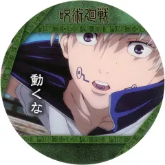 【中古】マグカップ・湯のみ 狗巻棘 「呪術廻戦 コースターコレクション Vol.1」