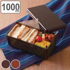 さかな様　未使用品　竹籠　弁当箱 弁当箱 真竹（白竹） 弁当箱 中 籠 竹籠 ランチボックス 国産