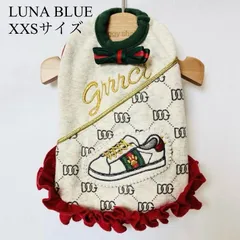 2025年最新】ルナブルー犬服の人気アイテム - メルカリ