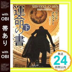 Item thumbnail for item d0c09505-00dd-4ef0-ab39-ab4b4e10068a