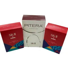 2026年最新】sk-ii エスケーツー ピテラ フルライン セットの人気