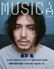 ☆藤井風さん☆ HEHNタオル FUJII KAZE 初期グッズ