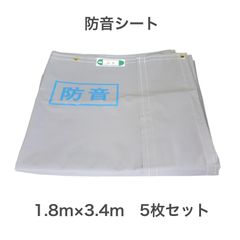 新品 未使用 訳有り品 ロフテーガーゼケット 140×210 ブルー3枚セット