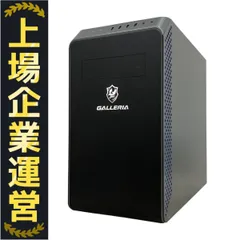 ドスパラ GALLERIA RM5C-R36 Core i5 11400/RTX 3060/16GBメモリ