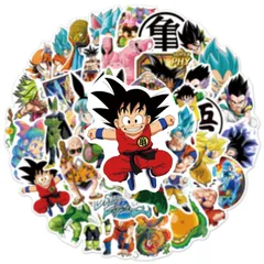 シール ステッカー ドラゴンボール 50枚セット アニメ 悟空 亀 悟飯 格闘アニメ キャラクター 可愛い 手帳シール こどもシール 萌えグッズ 人気 絵を貼る 贈り物 DIY 装飾品 手紙 携帯 ノート 文房具