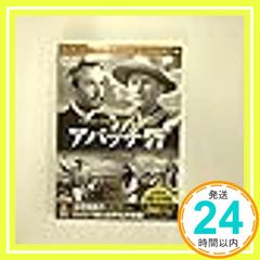 Item thumbnail for item 53765787-c8e3-4c55-b6bd-c3d6ce23435e