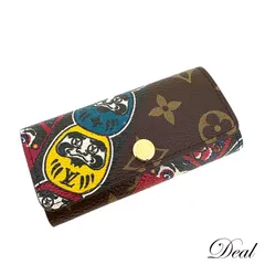 ルイヴィトン 山本寛斎　コラボ　４連キーケース　モノグラム 楽天市場】LOUIS VUITTON ルイ ヴィトン モノグラム