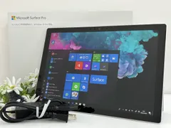 (美品)Microsoft Surface Pro Model1796 おまけ付