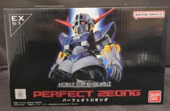 2025年最新】mobile suit ensemble ex51の人気アイテム - メルカリ
