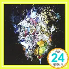 2025年最新】radwimps ×と○と罪との人気アイテム - メルカリ