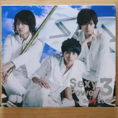 国内盤CD★セクシーゾーン/Sexy Zone■ Sexy Power3(初回限定盤B) - Sexy Zone 【PCCA05039/4988013219380】K22814