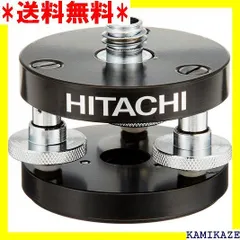 HiKOKI(ハイコーキ) レーザー墨出し器用整準台 0032-2410 - 道具、工具