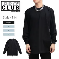 プロクラブ【PRO CLUB】114 Heavyweight Cotton Long Sleeve Crew Neck T-Shirt ロンT ロングスリーブ 長袖 メンズ 無地 黒 ブラック ヘビーウェイトのサムネイル