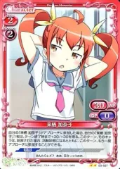 2025年最新】プレシャスメモリーズ スペシャルレアの人気アイテム