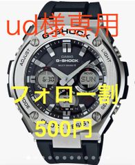 NR古着☆フォロー割実施中★即購入OK★出品 通販ショップなないろ♡週末セール中♡ - メルカリShops