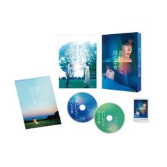 珈琲いかがでしょう Blu-ray BOX〈4枚組〉 - メルカリ