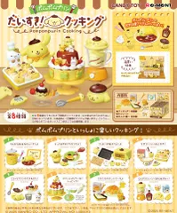 【とっと⭐︎様オーダーページ】 Tomy♪様オーダーページ - メルカリ