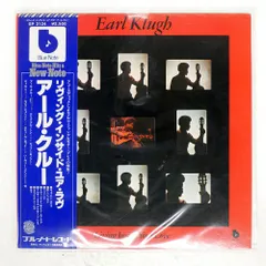 【名盤】EARL KLUGH 　アールクルー　LP レコード　ジャズ　ギター Amazon.co.jp: Earl Klugh: ミュージック
