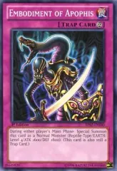 2025年最新】アポピスの化神の人気アイテム - メルカリ